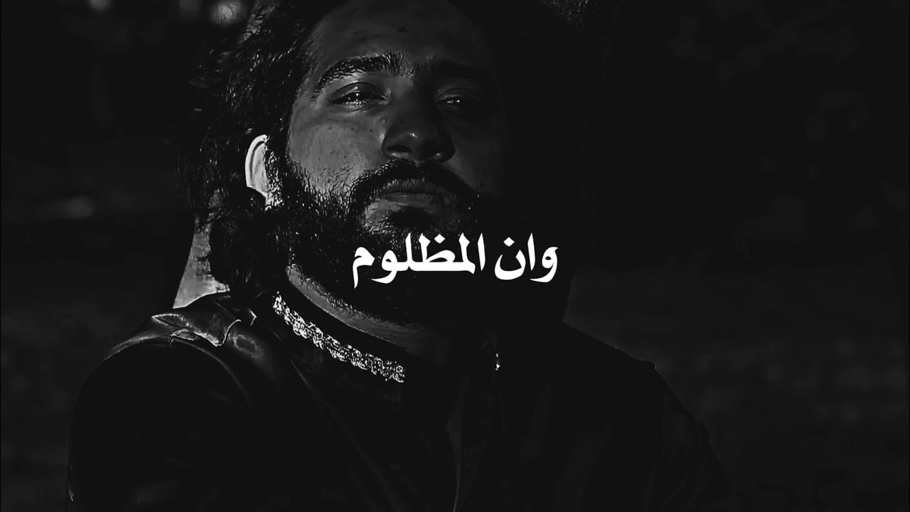 رجل غني خاصم فقيراً في حقه أمام القضاء | فكانت نهايته!