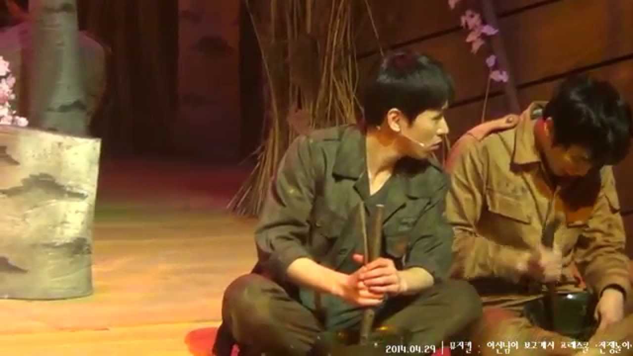 여보셔프콜 전쟁놀이