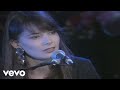 Beverley craven  youre not the first live at birmingham symphony hall 1992