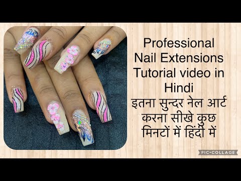 DIY POLYGEL NAILS AT HOME | The Beauty Vault - YouTube