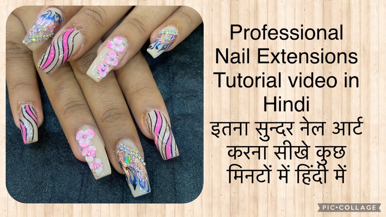 👗 ਕੁੜੀਆਂ ਦਾ ਫੈਸ਼ਨ #nail #girlfashion #My Nail Art & Colour💅 #nail  extension #👗 ਕੁੜੀਆਂ ਦਾ ਫੈਸ਼ਨ video deep nails 💅 insta @ deep nail art -  ShareChat - Funny, Romantic, Videos, Shayari, Quotes