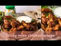 Sticky Miso Chicken Wings | The Hangry Woman