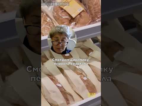 «С деньгами стало