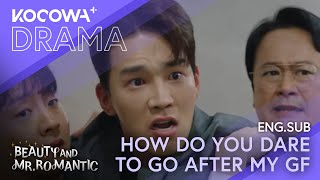 All The Guys Are After Im Soohyang | Beauty And Mr. Romantic Ep12 | Kocowa+