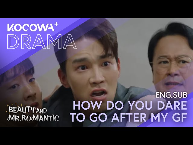 All The Guys Are After Im Soohyang | Beauty and Mr. Romantic EP12 | KOCOWA+ class=