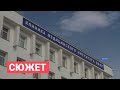 Бесплатную диагностику остеопороза проводят в клинике СВФУ в Якутске