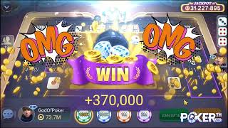 อัพเดทใหม่ไฮโลเกมลูกเต๋าสุดฮิต แทงมันส์ เขย่ากระจาย screenshot 5