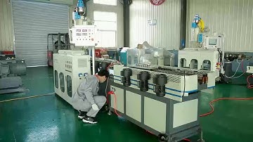 Tongsan PP PE PVC plastic flexible hose corrugated pipe making machine operation manual
