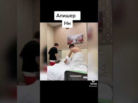 ННН Алишты ұрды😱😱😱