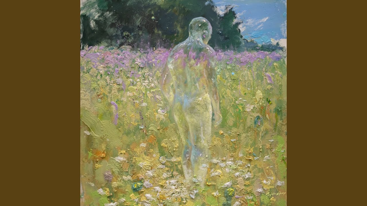 ESENCIA