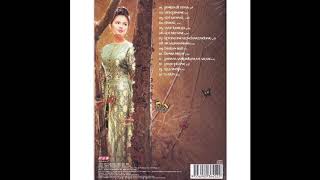 Siti Nurhaliza - Klasik Full Album 2007