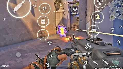 This 5 Finger Claw Made me UNSTOPPABLE in VALORANT Mobile 