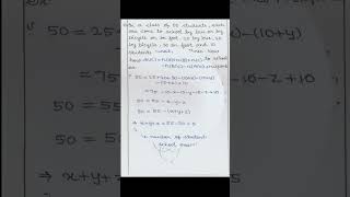 TN 9thmaths ex 1.6 sum 13|shorts@tnmaths6to10