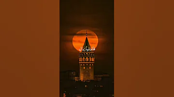 للجنة نسعى بنضال 