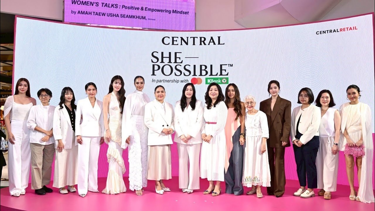 เซ็นทรัลและโรบินสัน จัดแคมเปญ 