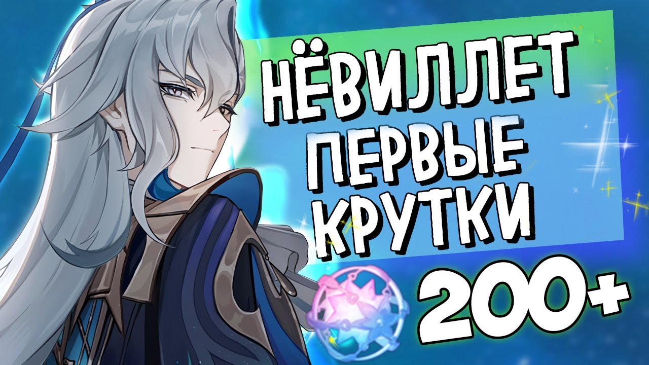 preview_player
