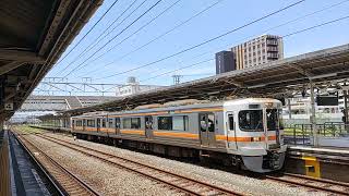 JR御殿場線313系 沼津駅発車 JR Central Gotenba Line 313 series EMU