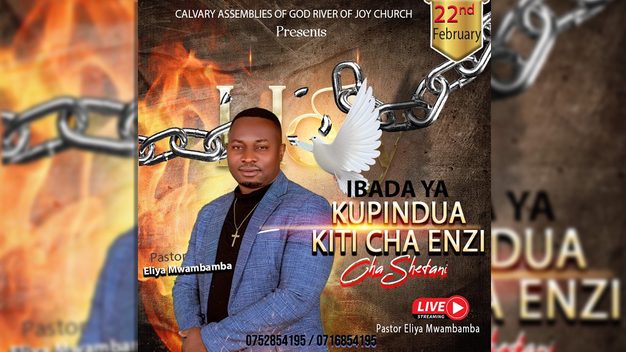 KUPINDUA KITI CHA ENZI CHA SHETANI (IBADA YA JUMAPILI FEBRUARY) [22/2026]