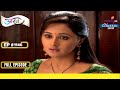 Tapasya ने Meethi को Divorce के लिए बोला | Uttaran | उतरन | Full Episode | Ep. 1146