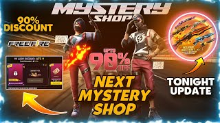 NEXT MYSTERY SHOP IN FREE FIRE | FREE FIRE NEW MYSTERY SHOP | MYSTERY SHOP CONFIRM DATE