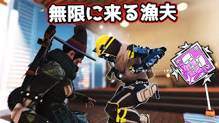 無限に来る漁夫から奇跡の生還 - 5500DMG【APEX LEGENDS】