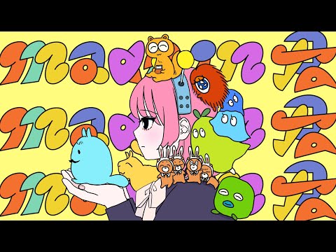 Harha Made In 君 Music Video