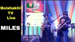 Miles Live | Boishakhi TV