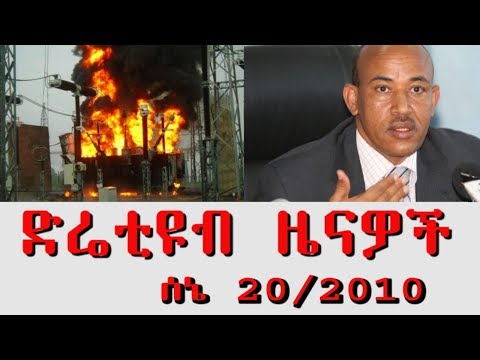 ቪዲዮ: ካፕላን የክፍያ እቅድ አለው?