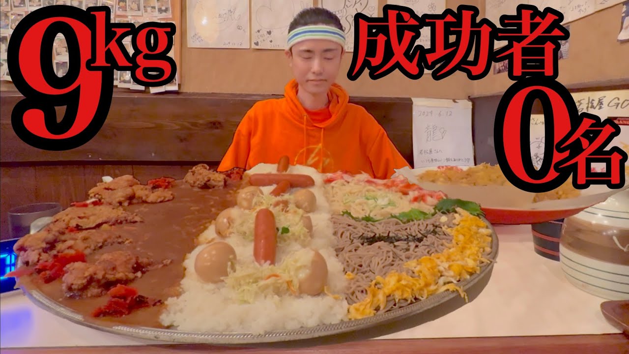 maxresdefault.jpg