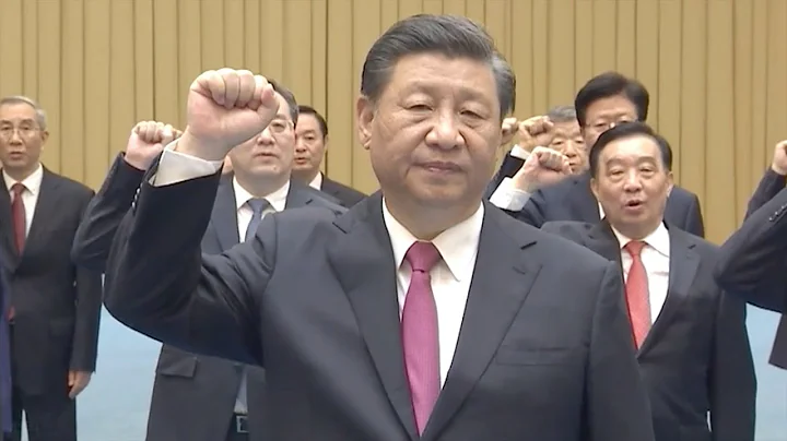 CPC leaders take Party admission oath - DayDayNews