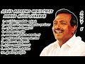 Jesus Redeems Ministries Songs Audio Jukebox / Part 2 / Tamil christian devotional songs