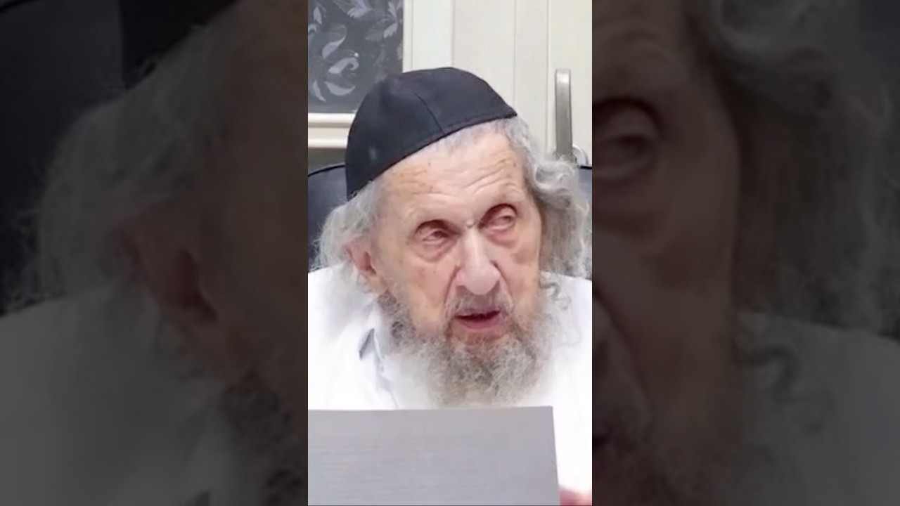 מרן הגר״ד לנדו בהצהרה דרמטית- לא להשתתף בהפגנות כלל וכלל