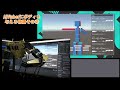 ロボットと魂がつながった瞬間|自作AIロボ × アバター同期プロジェクト