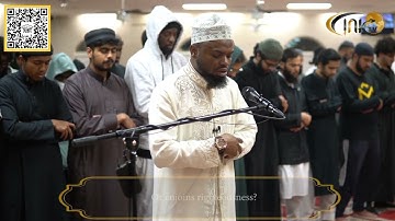 سورة الأعلى " برواية السوسي عن ابي عمرو " الشيخ عكاشة كميني