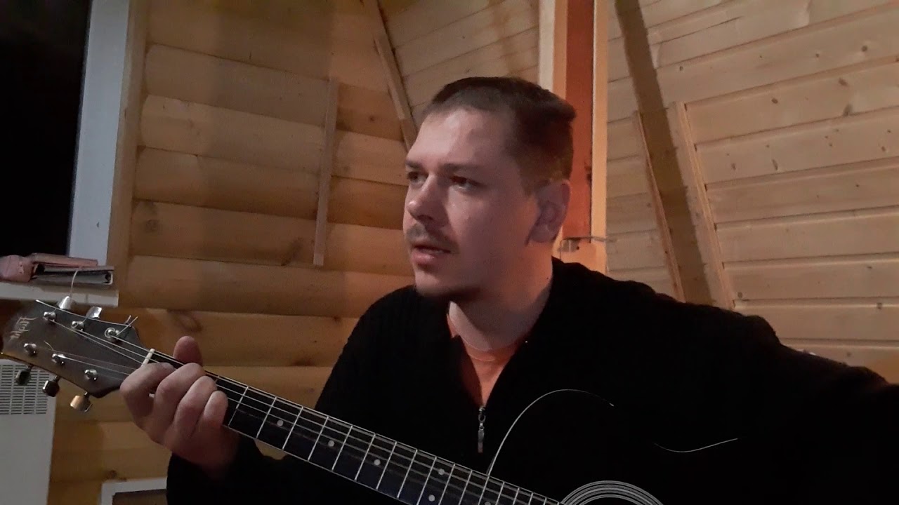 чудом разбор