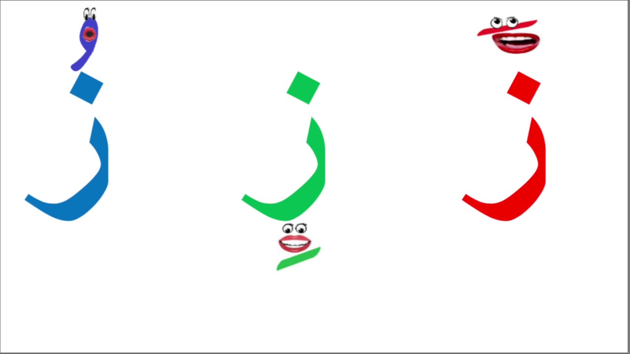 المنشد مازن المزيني YouTube