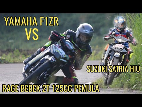 YAMAHA F1ZR VS SUZUKI SATRIA HIU RACE BEBEK 2T 125 STD PEMULA KEJURNAS ...