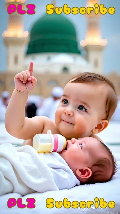 Laa ilaaha illAllah #cute #baby #cutebaby #allah #islamic #viral #trending #shorts