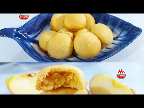 Video: Cách Làm Bánh Quy Táo Bạch đậu Khấu