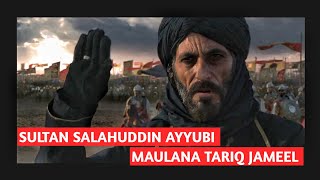 Sultan Salahuddin Ayyubi By Maulana Tariq Jameel Full Movie scene @mohdsalmanms1998