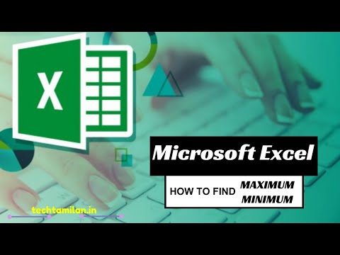 How to find Maximum and Minumum values in Excel | 5 Minutes