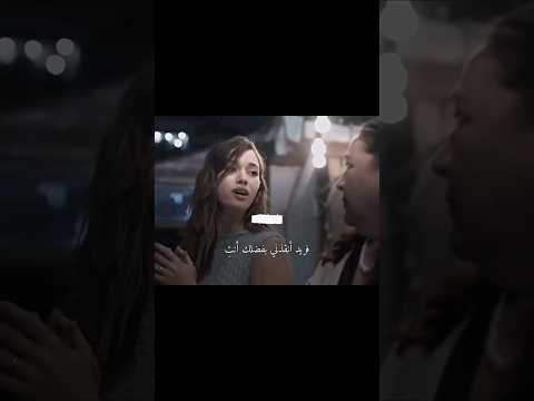 شفيقهه طائر الرفراف