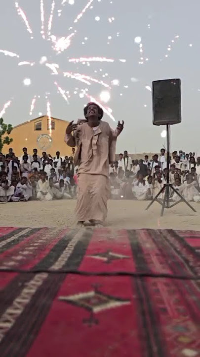 The famous Sudanese karang dance #dance #africandance #shortsfeed #shorts #short #shortsviral