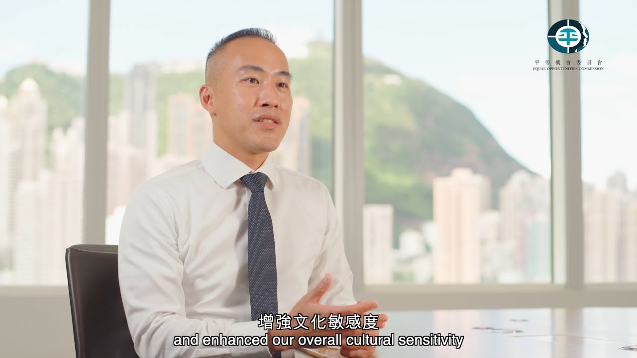EMerging Talent Internship Programme | Experience Sharing with Schroders  香港非華裔大專生暑期實習計劃 | 施羅德投資經驗分享