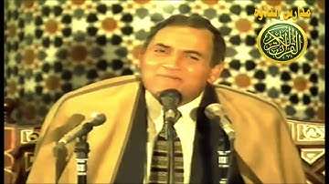 قران المغرب 6 رمضان 1441القارئ الطبيب الشيخ احمد نعينع من اجمل واروع تلاوات سورة البقرة زمان يارمضان