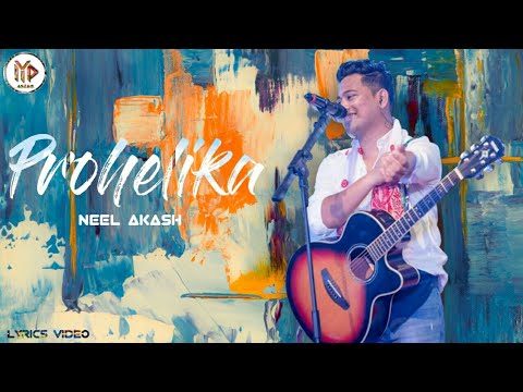 Prohelika By Neel Akash  Trion Mahanta  New Assamese video songs 2020  Lyrics videos 