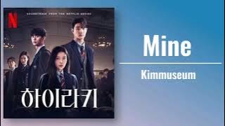 KIMMUSEUM (김뮤지엄) - MINE (Hierarchy OST)