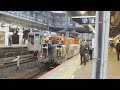 東急1000系甲種輸送（福島交通への譲渡）⑤ の動画、YouTube動画。