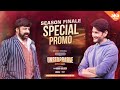 Unstoppable with NBK season finale special promo- Mahesh Babu, Balakrishna