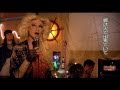 Hedwig and the Angry Inch - Origin of Love